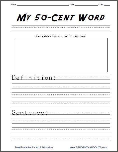 My 50-cent word free printable vocabulary word (term) worksheet for kids in elementary school.