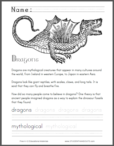 dragon-mythology-worksheet-student-handouts