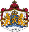 Netherlands Coat-of-Arms