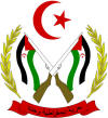 Sahrawi Arab Democratic Republic Coat-of-Arms