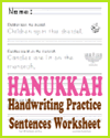 Hanukkah Sentences Writing Practice for Grades K-2