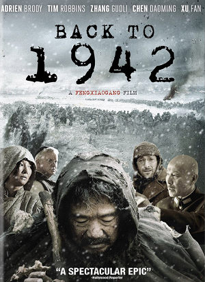 Back to 1942 (2012) Film Poster