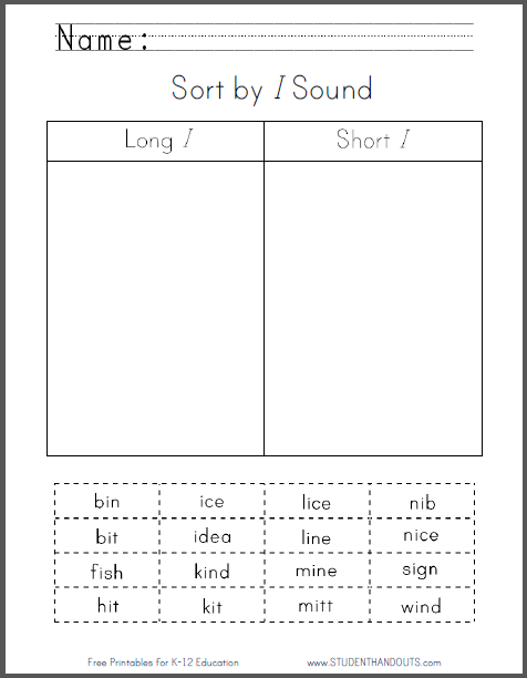 Sort by "I" Sound Worksheet - Free to print (PDF file). For grade one students.