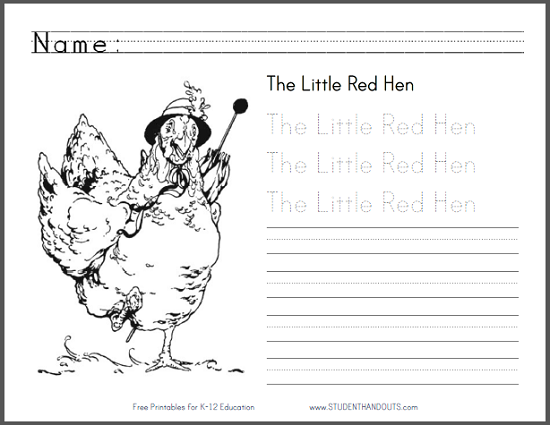 The Little Red Hen eBook with Worksheets - Free to print (PDF files).