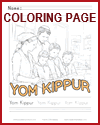 Yom Kippur Coloring Page with Handwriting Practice