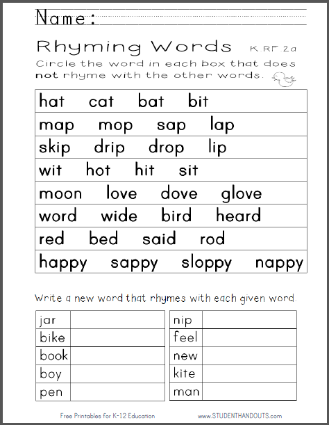 Rhyming Words Worksheet for Kindergarten - Free to print (PDF file).