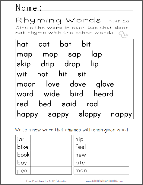 rhyming words worksheet for kindergarten student handouts