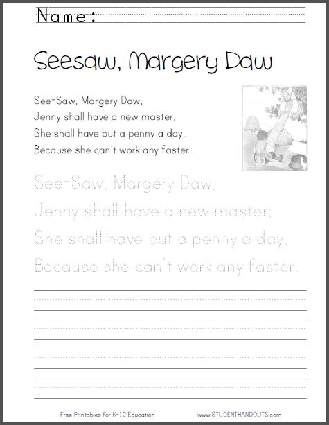 Seesaw, Margery Daw - Free printable nursery rhyme worksheet (PDF file).