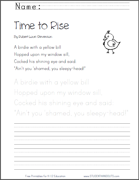 Time to Rise by Robert Louis Stevenson - Free printable poem worksheet for kindergarten and first grade (PDF file).