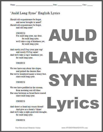 Auld Lang Syne Lyrics - Free Printable Sheet (PDF File)