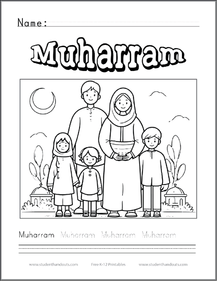 Muharram Coloring Page with Handwriting Practice - Free to print (PDF file). Print manuscript or cursive script.