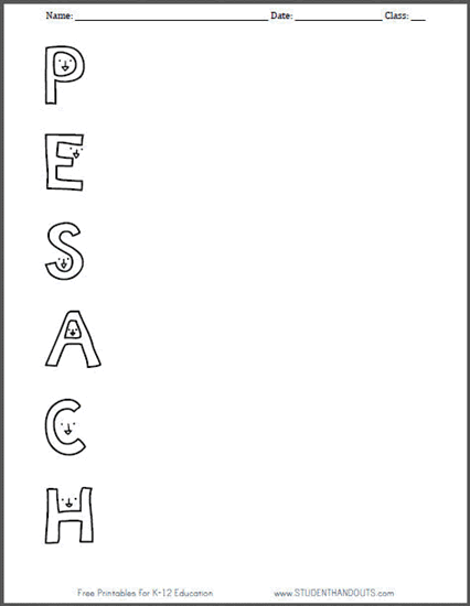 Pesach (Passover) Acrostic Worksheet - Free to print (PDF file).