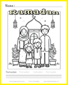 Ramadan Coloring Page with Handwriting Practice