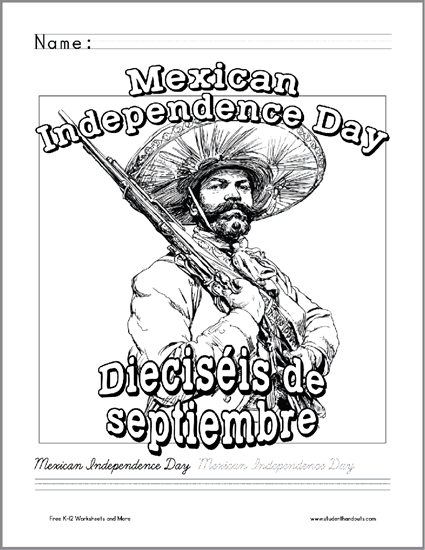 Mexican Independence Day Coloring Page - Free to print (PDF file). Includes handwriting practice with print manuscript or cursive script.