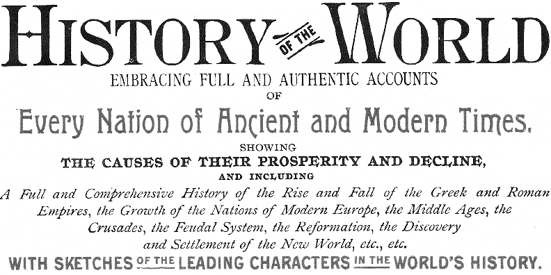 World History Curriculum - Free Outlines, PowerPoints, Lesson Plans, Worksheets, Maps, and More for K-12 World History Teachers and Students