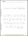 Printable Sheet for Tracing the Cursive Script English Alphabet - ABCs