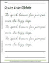Quick brown fox cursive writing worksheet - free to print (PDF file).