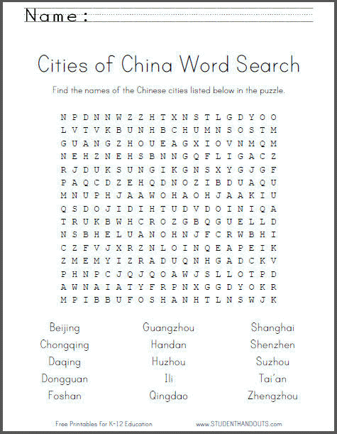 Chinese Cities Word Search Puzzle - Free to print (PDF file).