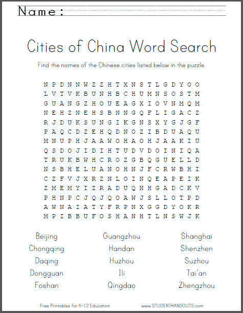 cities of china word search puzzle student handouts