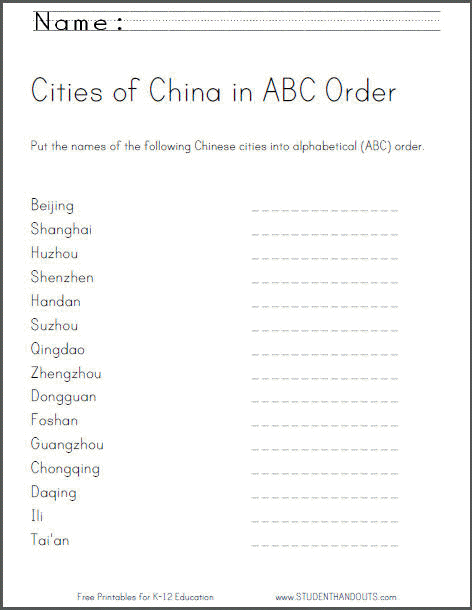 Cities of China in ABC Order Worksheet - Free to print (PDF file).