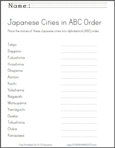 Japanese Cities in Alphabetical (ABC) Order - Free Printable Worksheet for Kids