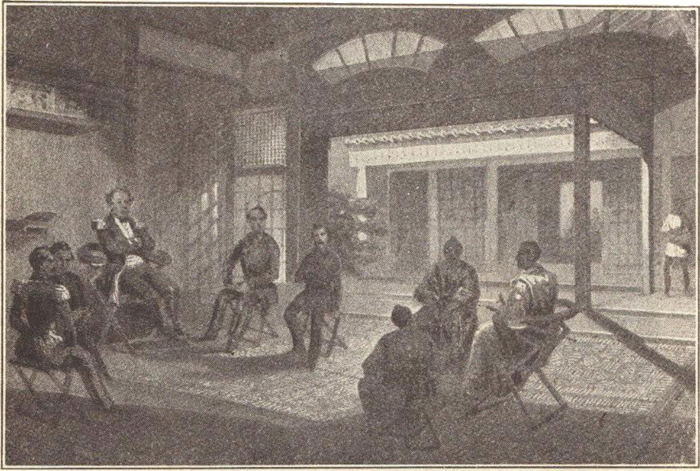 Conference Between U.S. Commodore Matthew Perry and the Japanese Shogun Tokugawa Iesada