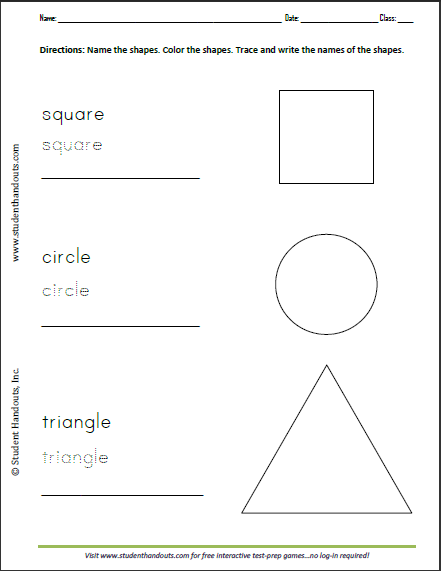 Printable Shapes Spelling and Handwriting Worksheet - Square, Circle, Triangle - Free to print (PDF file).