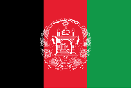 Afghanistan Country Flag