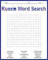 Russia Word Search Puzzle