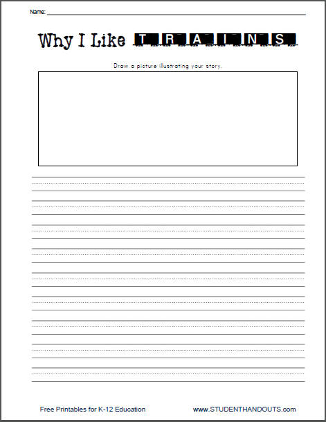 Why I Like Trains - Lined primary grades writing prompt worksheet with picture box is free to print (PDF file).