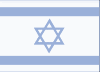 Israeli Flag