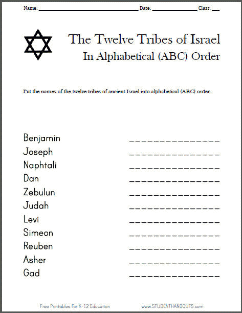 Twelve Tribes of Israel in ABC Order Worksheet - Free to print (PDF file).