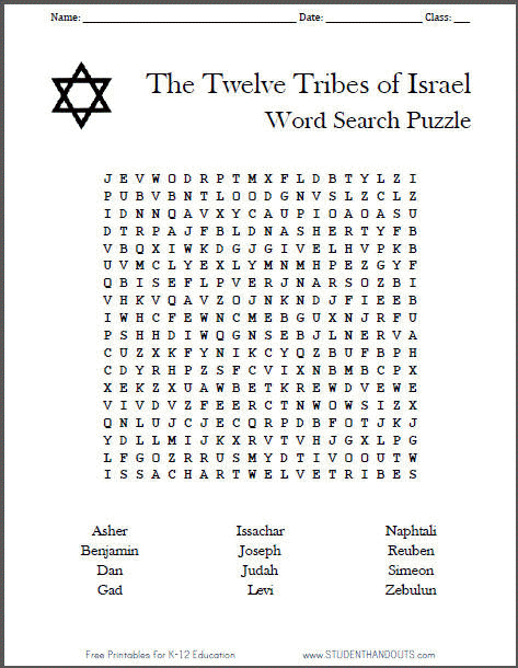 Twelve Tribes of Israel - Free printable word search puzzle