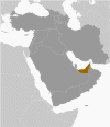 UAE Global Position Map