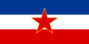 Yugoslavia Education Materials