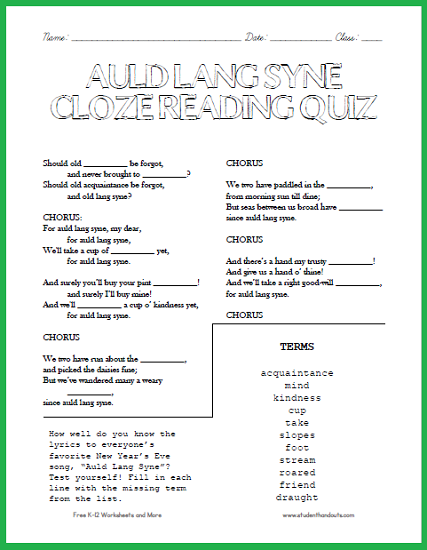 "Auld Lang Syne" Lyrics Completion Worksheet - Free to print (PDF file).