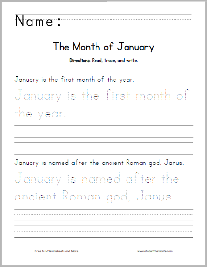 January Writing Practice Worksheet