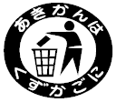 Korean Recycling Logo