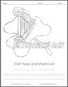 Irish Harp and Shamrock Coloring Sheet for Kids - Free PDF to Print