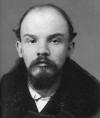 Vladimir Lenin's Mug Shot