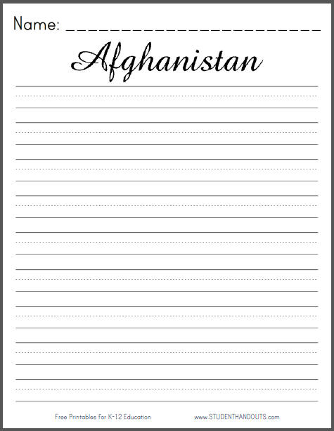 Afghanistan Writing Prompt - Worksheet is free to print (PDF file).