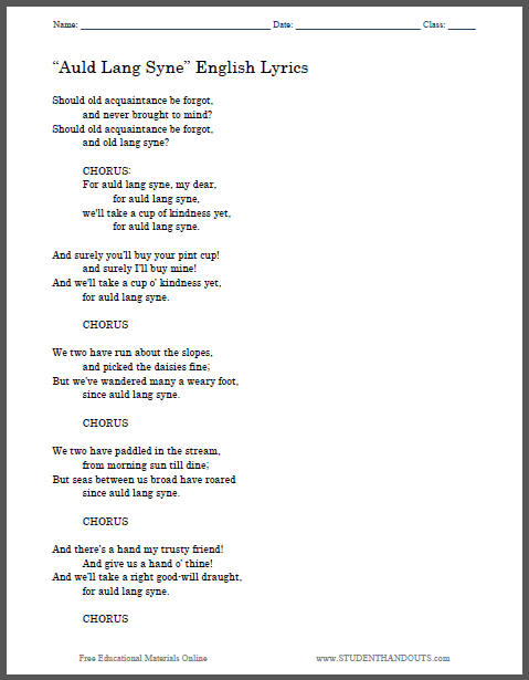 Auld Lang Syne Printable Lyrics Sheet Student Handouts