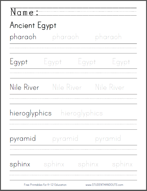 Ancient Egypt Terms Handwriting Practice Worksheet - Free to print (PDF file).