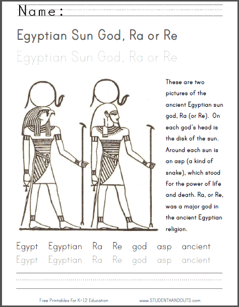 Ancient Egyptian Sun God, Ra or Re - Free coloring page with writing and spelling practice.