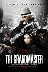 Grandmaster (2013)