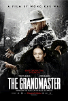 The Grandmaster (2013)