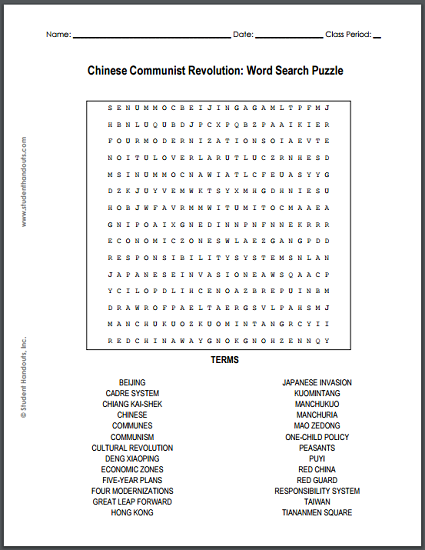 Chinese Communist Revolution Word Search Puzzle for High School World History Students