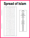 Spread of Islam Word Search Puzzle Worksheet