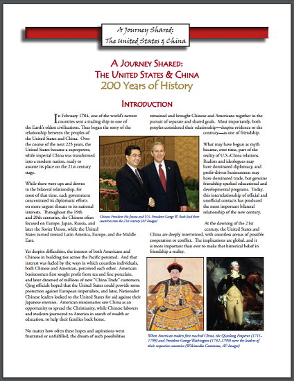 A Journey Shared: The United States and China, 200 Years of History - Curriculum Packet