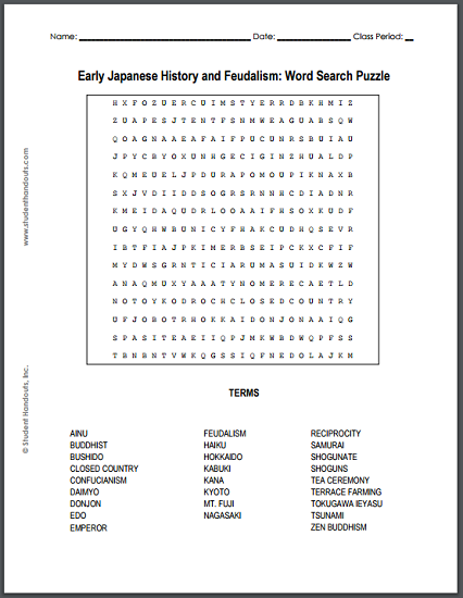 Edo Japanese History and Feudalism - Free printable word search puzzle (PDF file).